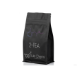 (image for) 2-FEA Pellets 60mg