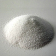 (image for) 2-FEA Powder