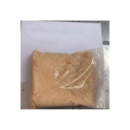 (image for) 5F-MDMB-2201 POWDER