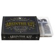 (image for) Absinthe Kit - Make your own Absinthe