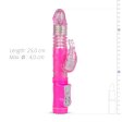 (image for) EasyToys Thrusting Rabbit Vibrator - Pink