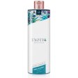 (image for) Exotiq Body To Body Oil - 500 ml