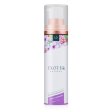 (image for) Exotiq Massage Oil Lovely Lavender - 100 ml