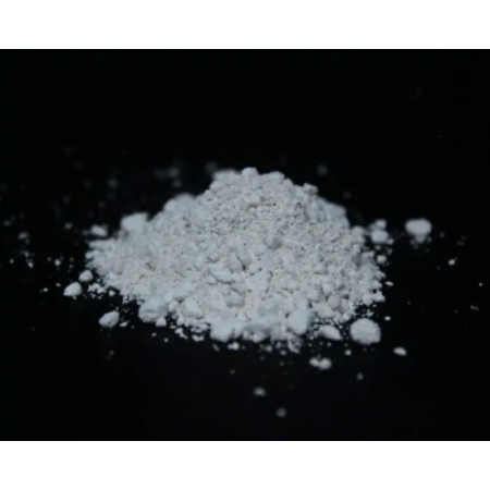 (image for) MXiPr Powder