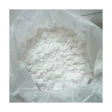 (image for) Norflurazepam Powder