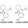 (image for) O-DSMT Pellets 30mg