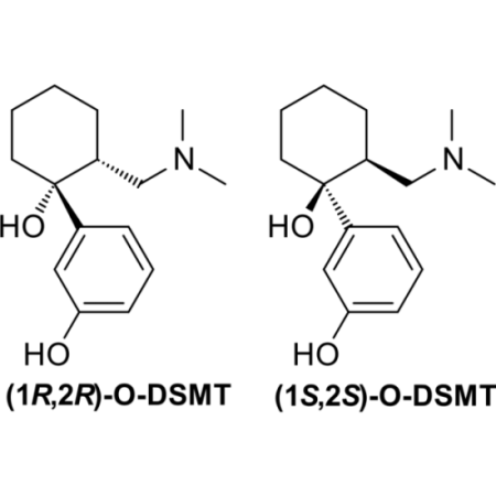 (image for) O-DSMT Pellets 30mg