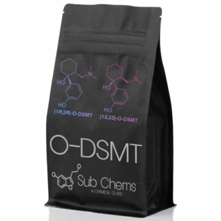 (image for) O-DSMT Pellets 30mg
