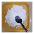(image for) Phenibut HCl Powder - 25 gram
