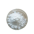 (image for) Sulbutiamine Powder