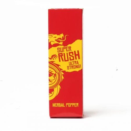 (image for) Super Rush Aphrodisiac