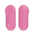 (image for) Vibrating Egg Pink - EasyToys