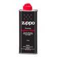 Zippo Lighter Fluid 125ml