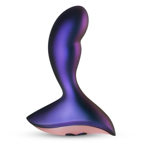 (image for) Hueman Intergalactic Anal Vibrator